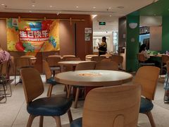 -乐凯撒披萨(中心书城店)