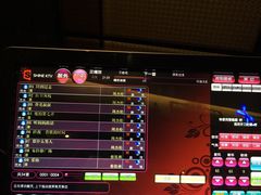 牧歌KTV(观前店)-牧歌KTV(观前店)