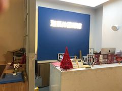 -海马体照相馆(北京apm店)