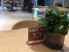 -新华书店(新街口旗舰店)