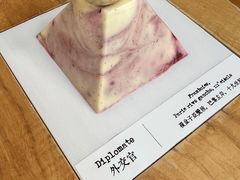 -TIENSTIENS将将(三里屯店)
