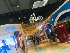 -新华百货CC Park购物广场