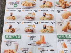 -德克士(澧县店)