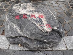 -桂林灵渠景区
