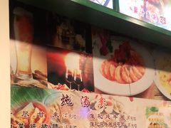 -紫金食坊(江南西路店)