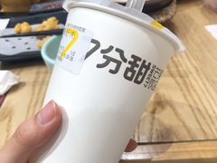 -7分甜(万象城店)