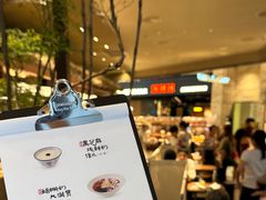 -RUXU入续糖水铺与包(卓悦中心店)