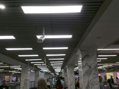 -烈士陵园(地铁站)