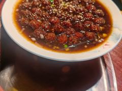 -并州大牌档之醉轻尘