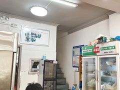 -大叔家福鼎小吃(十全街店)