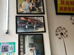 -细妹五香牛杂(步行街店)