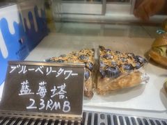 -KOMUGI 小麦家(新地假日广场店)