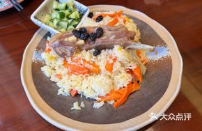 Lamb and Dried Fruit Hand-Rice