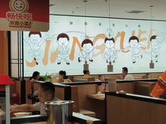 -江渔儿酸菜鱼(曜一城店)