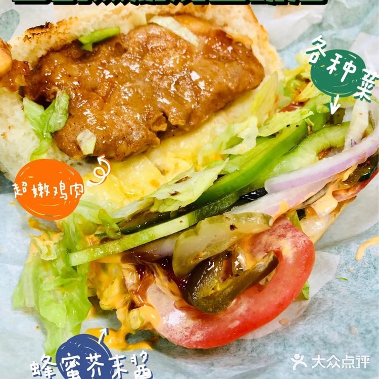 首家•赛百味SUBWAY三明治‼️点单技巧‼️