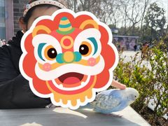 -满记甜品(湖滨店)