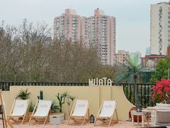 -HUATA 'Holiday Plan 花榻