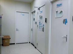 -美联众合动物医院·24h京西诊疗中心