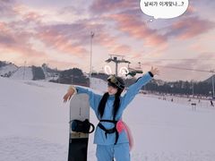 -东北亚滑雪场