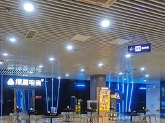 -海底捞火锅(奥山世纪城店)