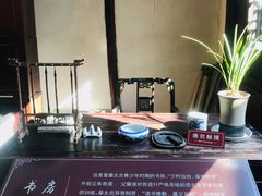 -章太炎故居