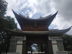 -大理洱海