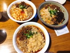 -付小姐在成都(吾悦广场店)