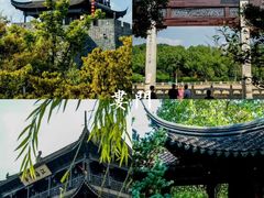 -相门城墙文化休闲景区