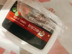 -申记串道和和旗舰店(北行店)