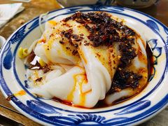 热米皮-零玖壹陆汉中小吃