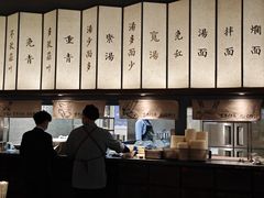 -松鹤面馆·古法焖肉面(观前店)