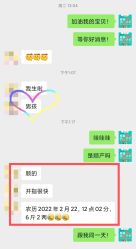 -子午孕教·孕妇瑜伽产后恢复(市北店)