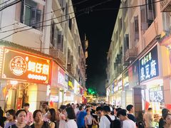 -黄胜记肉干(思明店)