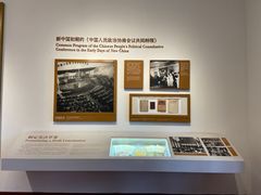 -莫干山风景区-毛主席下榻处