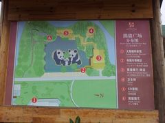 -苏州太湖国家湿地公园