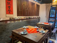 -孔乙己酒家(虹桥路店)