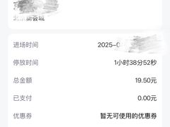 -新荟城(望京店)