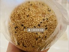 -白玉兰食品甜凤店(合生汇店)