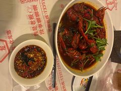 -文和友老长沙龙虾馆(化龙池店)