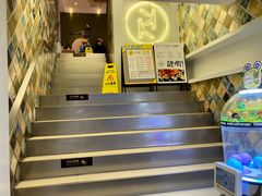 门面-卡朋西餐(较场西路店)