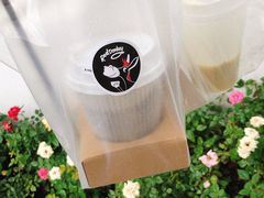 -red donkey coffee