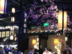 大堂-绿茶餐厅(松江万达店)