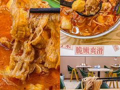 -汤小云火锅米线(钻汇广场店)