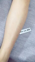 -谜秀韩式半永久纹眉纹绣洗眉