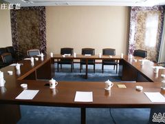 第四会-焦庄国际酒店