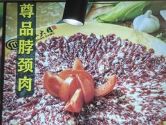 -潮汕大目牛肉火锅(上梅林店)