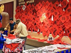 -宜家家居(高新商场店)