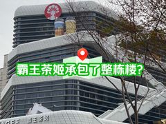 -上海虹桥宾馆(郁锦香品牌酒店)