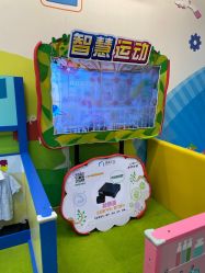 -莫莉幻想儿童乐园(深圳南山欢乐颂店)