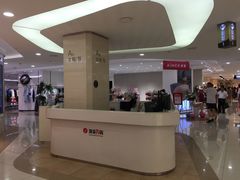 -杭州西湖银泰百货